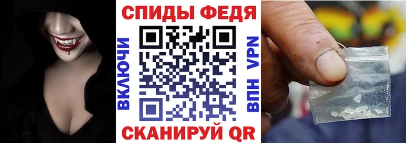 OMG вход  Балашиха  АМФ 98% 