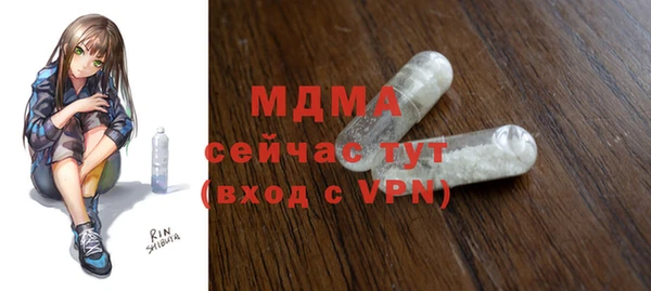a pvp Навашино
