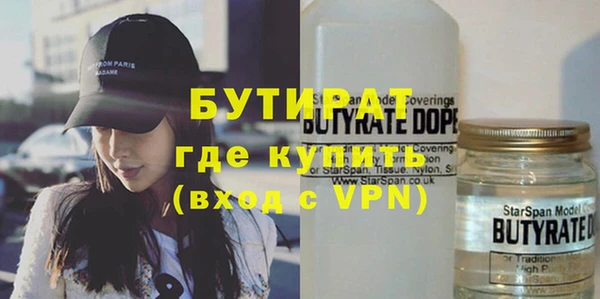 a pvp Навашино