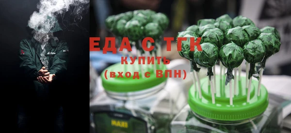 синтетический гашиш Наволоки
