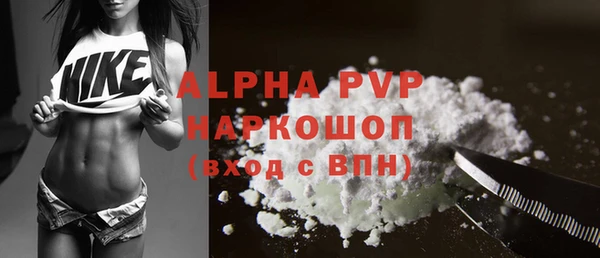 a pvp Навашино