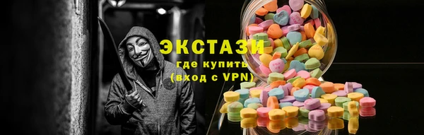 PSILOCYBIN Нея