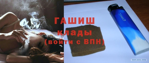 a pvp Навашино