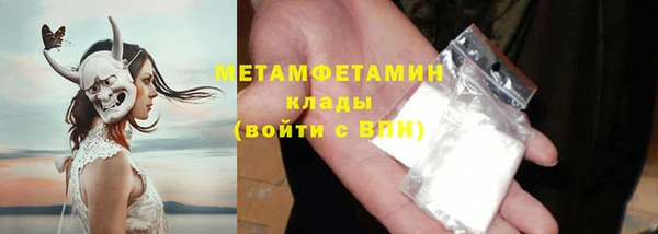 a pvp Навашино
