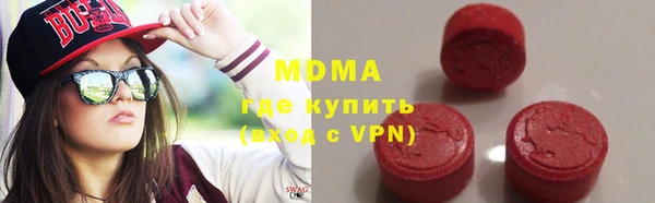 a pvp Навашино