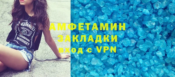 a pvp Навашино
