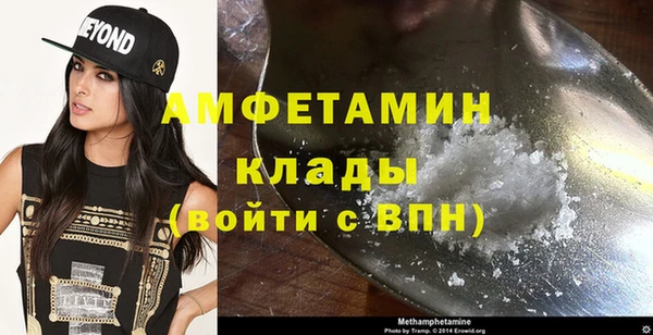 бутик Надым