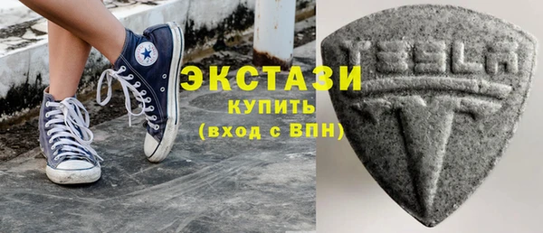 бутик Надым