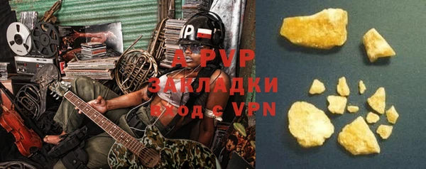 a pvp Навашино