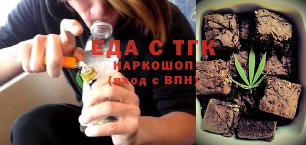 a pvp Навашино