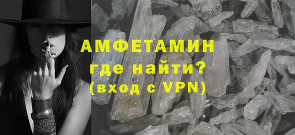 синтетический гашиш Наволоки