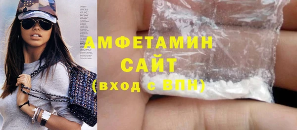 бутик Надым