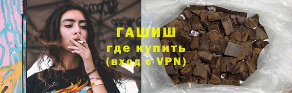 a pvp Навашино