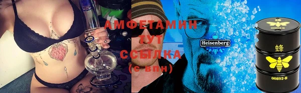 синтетический гашиш Наволоки