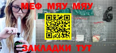 дмт Апрелевка