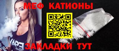 бутик Аргун