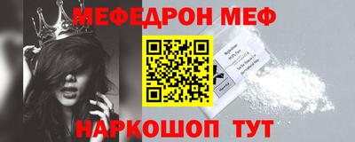 сатива Апшеронск