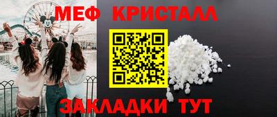 jwh Бийск