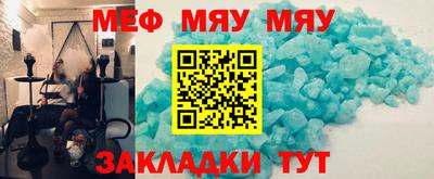 гашиш Беслан