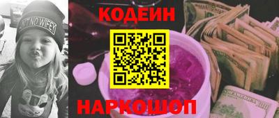 прущая мука Берёзовский