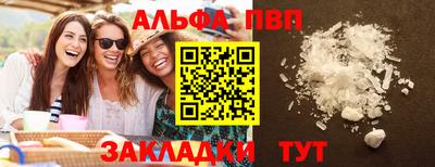 дмт Апрелевка