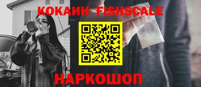 дмт Апрелевка