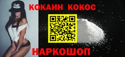 прущая мука Берёзовский