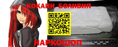 бутик Аргун