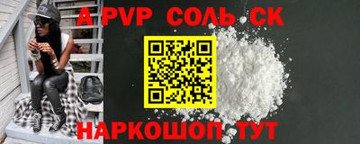 прущая мука Берёзовский