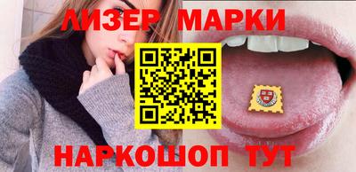 дмт Апрелевка