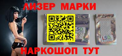 бутик Аргун