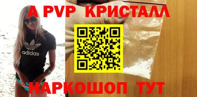 прущая мука Берёзовский