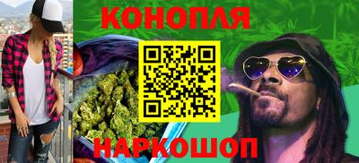 прущая мука Берёзовский