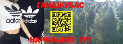 дмт Апрелевка