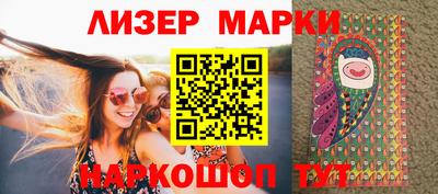 дмт Апрелевка