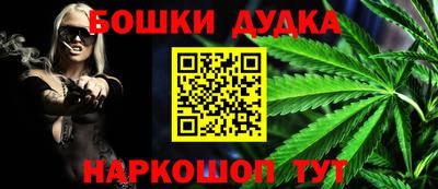 прущая мука Берёзовский