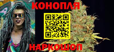 прущая мука Берёзовский