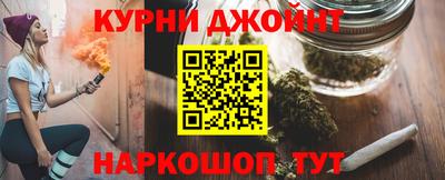 гашиш Беслан