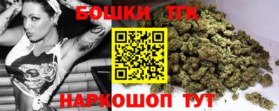 дмт Апрелевка