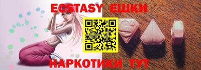 прущая мука Берёзовский