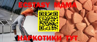 гашиш Беслан