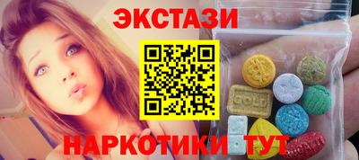 гашиш Беслан