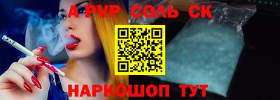 дмт Апрелевка