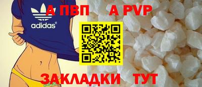 бутик Аргун