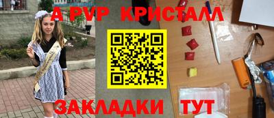 прущая мука Берёзовский