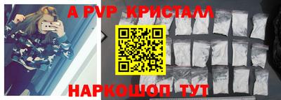 прущая мука Берёзовский