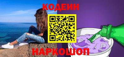 прущая мука Берёзовский