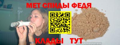 бутик Аргун