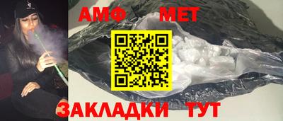 jwh Бийск
