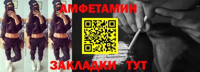 jwh Бийск